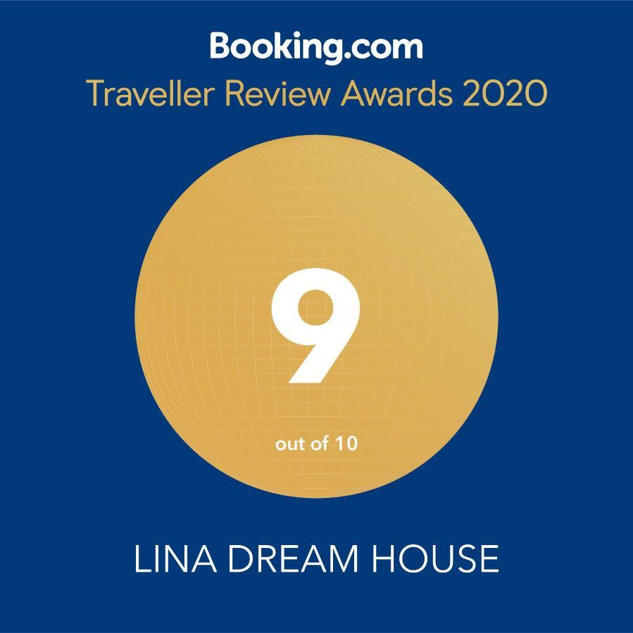 شقة فلورنس  في Lina Dream House المظهر الخارجي الصورة